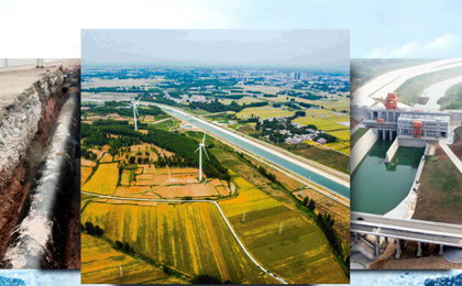泸州市四通给排水工程设计有限公司